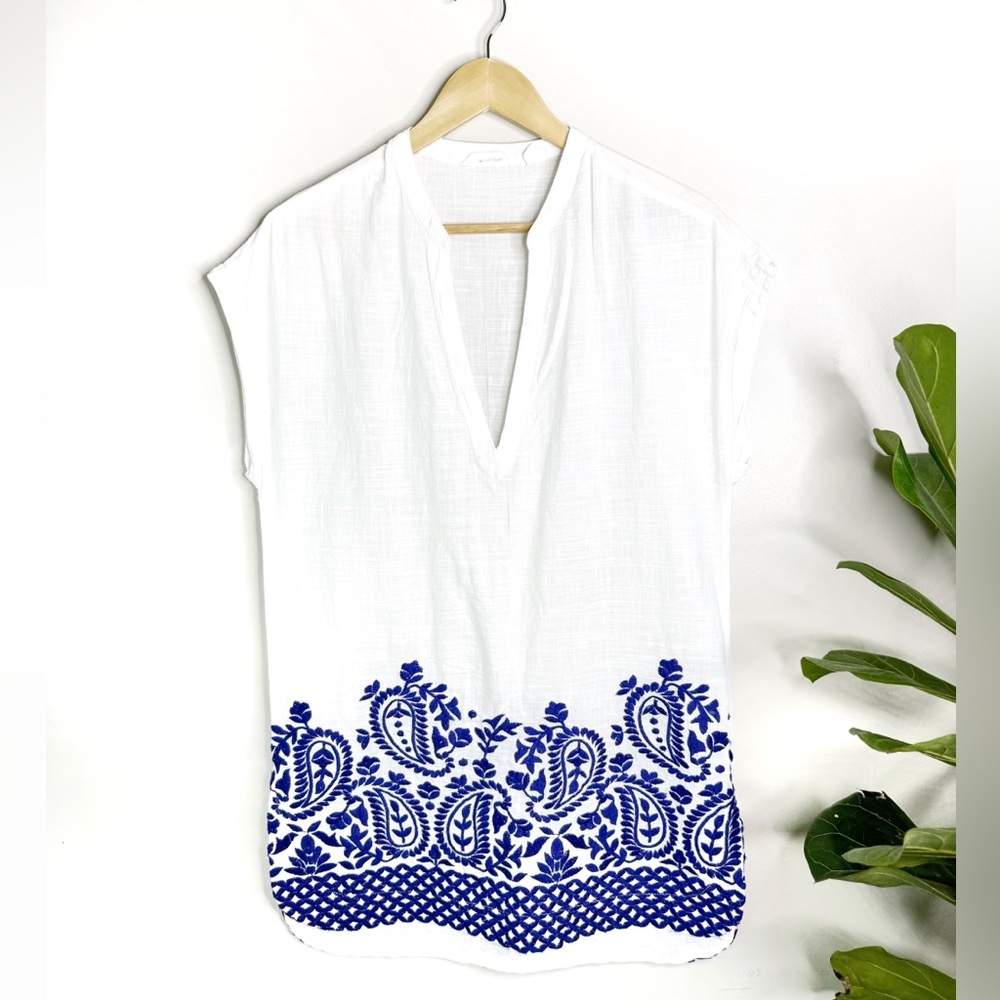 Athleta White and Blue Swim Coverup